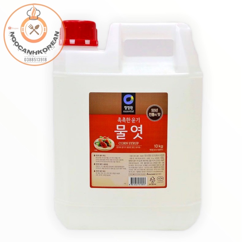 <SỈ> 1 THÙNG NƯỚC ĐƯỜNG MẬT NGÔ CHUNGJUNG ONE 10KG ( MẠCH NHA)