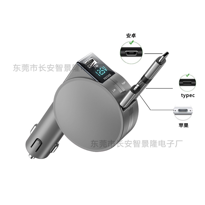 Tẩu sạc nhanh ô tô đa năng cốc sạc 3 Trong 1  Type-C Micro