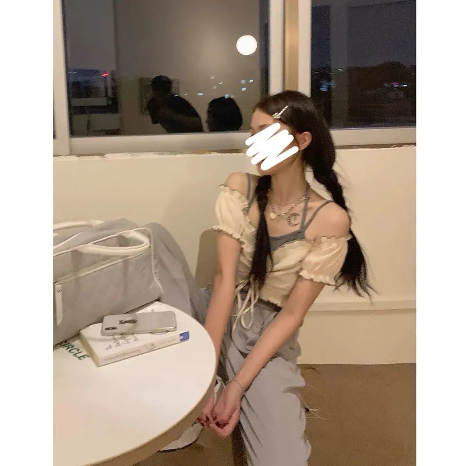 【Yuki】ÁO xinh phong cách cá tinh độc lạ 2021 | BigBuy360 - bigbuy360.vn