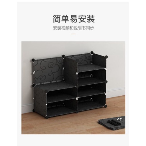 [Tủ giày 16-18-20 ngăn) Tủ nhựa giày dép lắp ghép đa năng màu đen cửa trong
