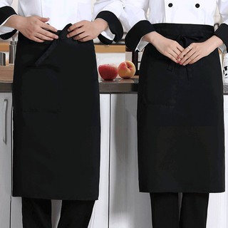 [ĐẶT MAY] Tạp dề dài màu đen trơn đồng phục freesize