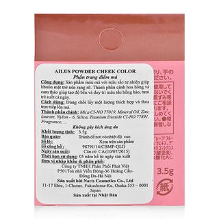 Phấn má Naris Ailus Powder Cheek Color