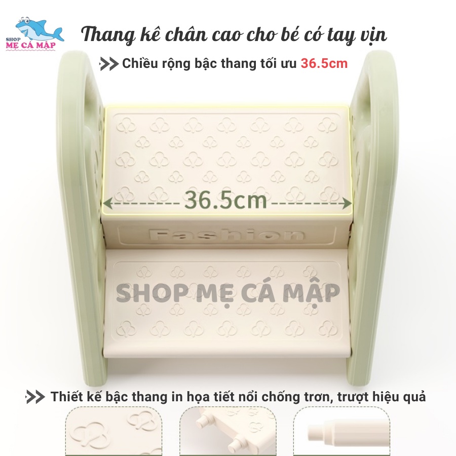 Thang kê chân cao có tay vịn hỗ trợ bé làm việc dễ dàng hơn, Trọng tải lên tới 75kg