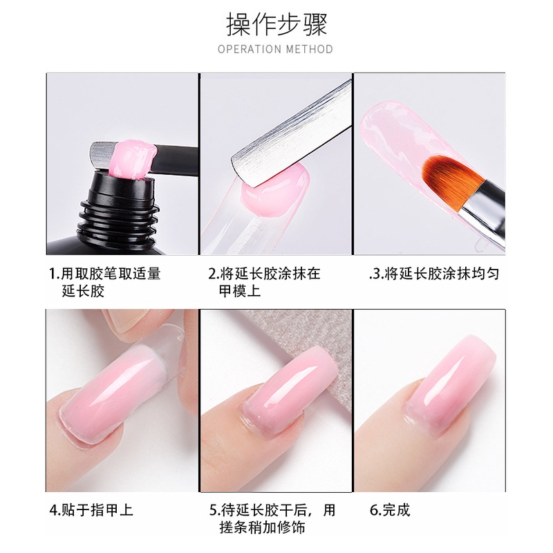 [Hàng mới về] Gel poly làm móng 15Ml lâu trôi độc đáo (xem kỹ phân loại trước khi đặt hàng)