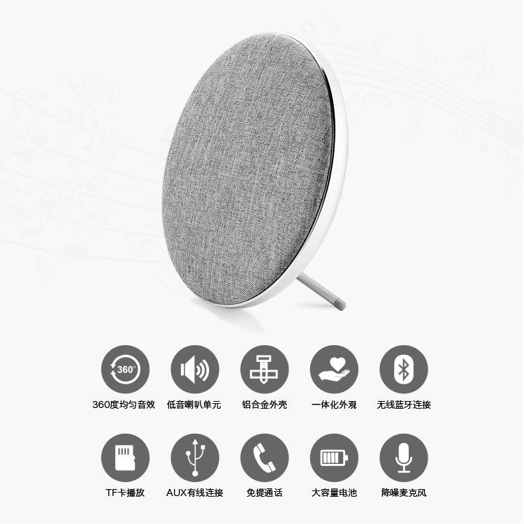 Loa bluetooth cao cấp Jonter M16 Âm thanh cực hay, pin 2000mAh sử dụng trong 8h, công suất 10W (Đen)