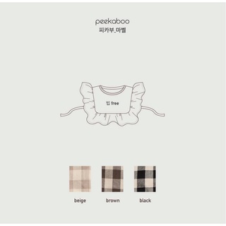 Yếm Mabel Peekaboo 2021