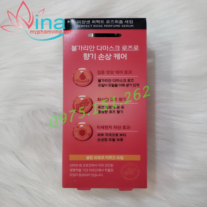 Dầu dưỡng tóc Miseen Scene Perfect Repair Serum Rose 70ml