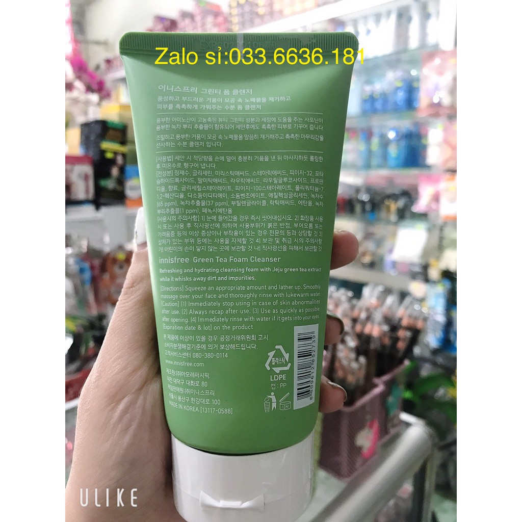 sữa rửa mặt trà xanh innisfer việt nam 150ml