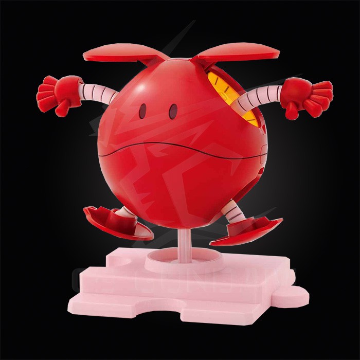 MÔ HÌNH GUNDAM BANDAI HAROPLA HARO DIVA RED GUNDAM BUILD DIVER HG