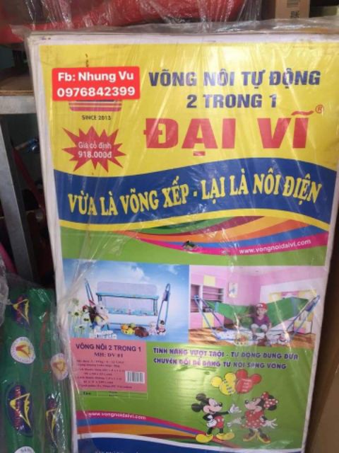 Vừa Là Nôi Điện Vừa Là Võng Hàng Đại Vĩ ( Việt Nam).