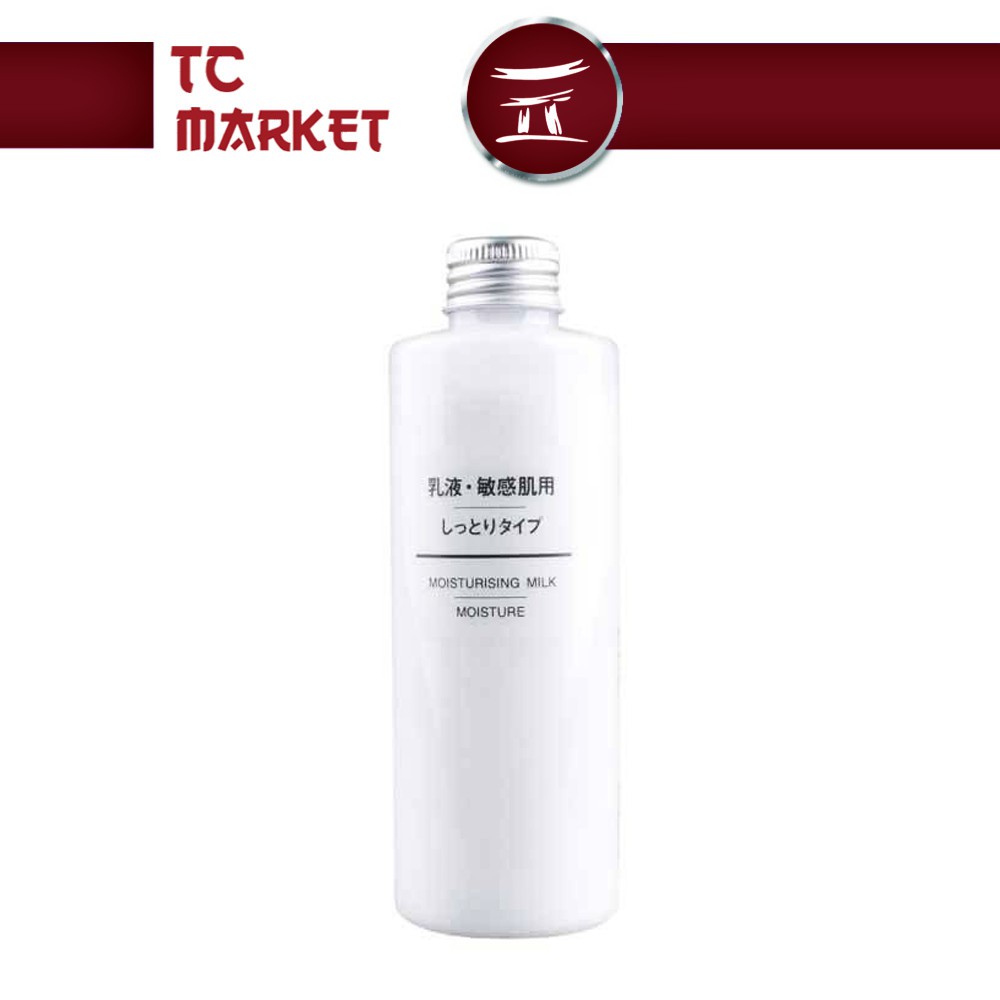 Sữa Dưỡng Ẩm Muji Moisturising Milk Nhật Bản 200ml