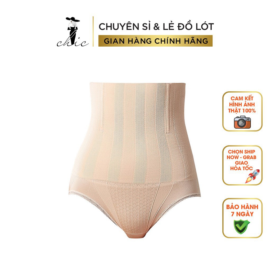 Nịt Bụng CBT2GEN01 Gen Nịt Bụng Chống Cuộn Chất Cotton Siêu Mỏng Siêu Thoáng Khí Co Giãn 4 Chiều (Size 45-65KG)