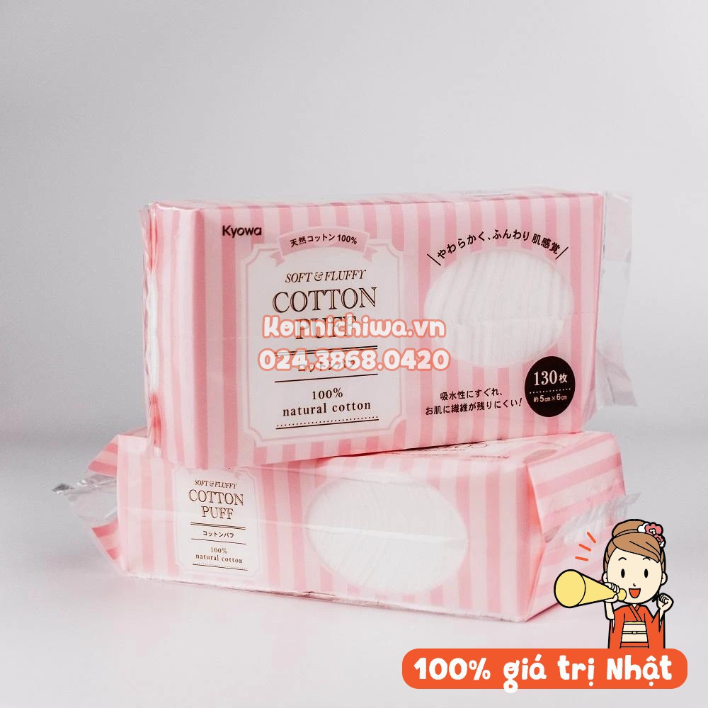 Bông tẩy trang KYOWA Cotton Puff 130 miếng không viền | Hàng nội địa Nhật