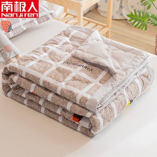 cái mền  Chăn dày để giữ ấmquilt