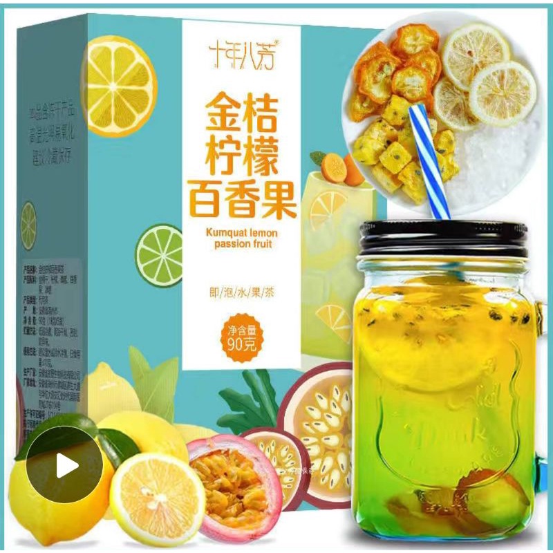 Các loại trà hoa quả quất 🍋 chanh dây C76