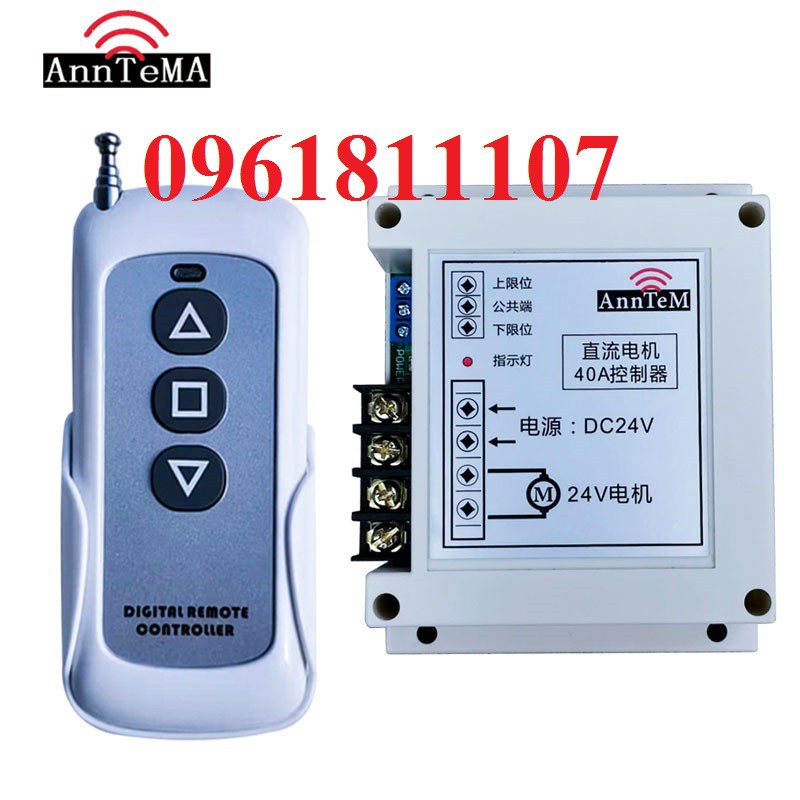 Bộ điều khiển đảo chiều động cơ từ xa 40A 12VDC 24VDC đảo chiều motor từ xa chế tạo máy móc motor giảm tốc