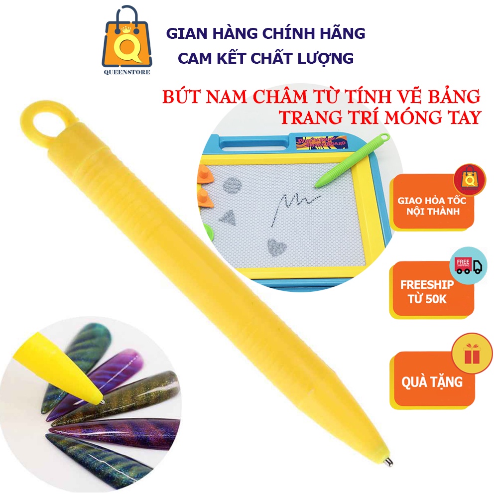Bút Nam Châm Từ Tính Vẽ Móng Tay Hoặc Vẽ Bảng Từ cho Bé - QueenStore