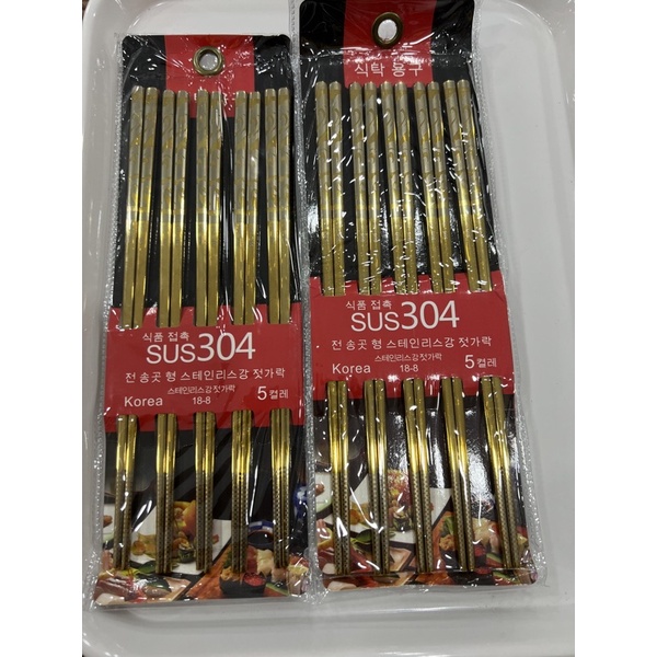 Bộ 5 Đôi Đũa Hàn Quốc inox-304 mạ vàng cao cấp-Đũa inox304 Chống trượt Hàn Quốc