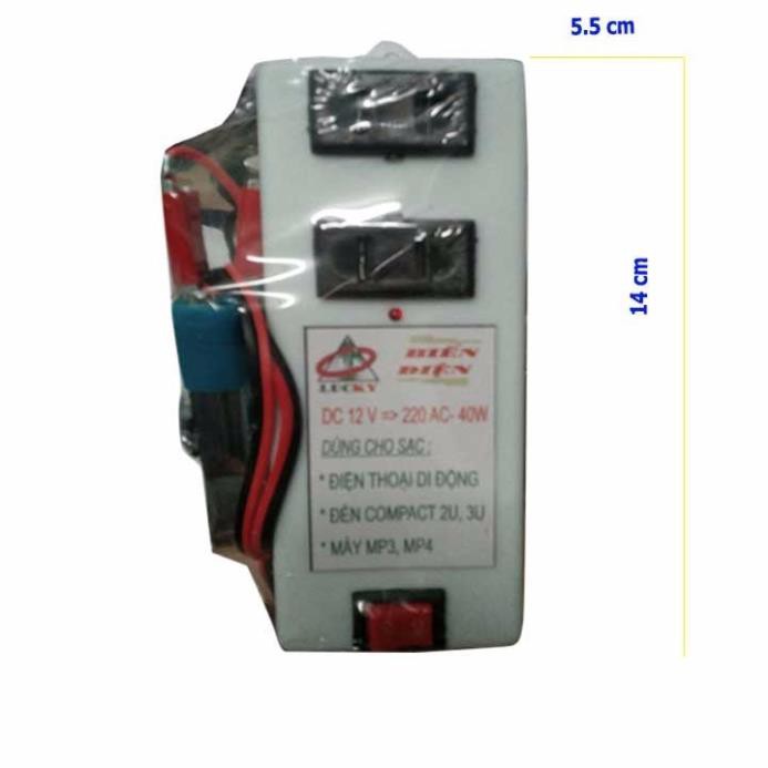 Bộ đổi điện 12V sang 220V - 40w.