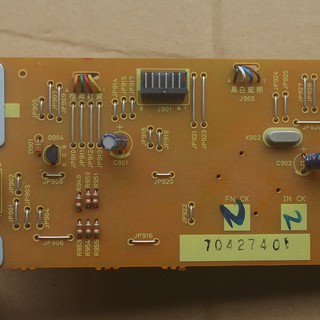 Main ECU Canon 2900 bóc máy