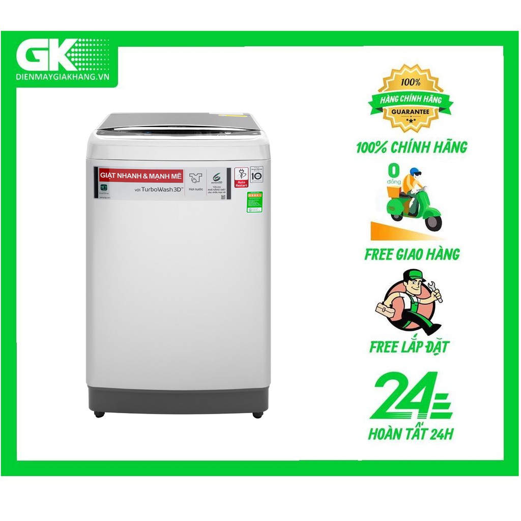 MIỄN PHÍ CÔNG LẮP ĐẶT TH2111SSAL Máy giặt LG 11 kg TH2111SSAL