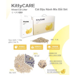 Cát vệ sinh cho mèo - Cát đậu nành mix đất sét
