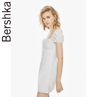 Váy bsk auth sale