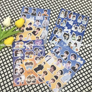 Sticker Vương Nhất Bác & Tiêu Chiến ( có ảnh thật shop chụp )