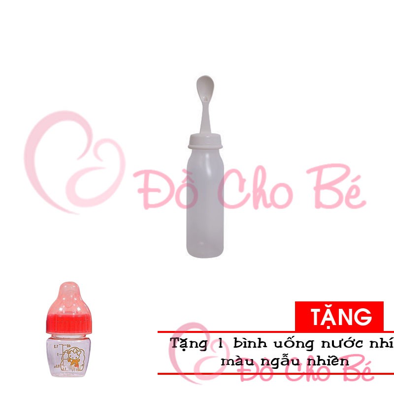 Bình ăn bột Pigeon 240ml nhựa TẶNG 1 bình uống nước nhí màu ngẫu nhiên