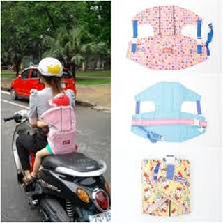 Đai xe máy đỡ cổ