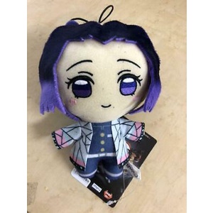Tổng hợp Gấu bông Kimetsu no Yaiba Demon Slayer mặt tròn dễ thương Chính Hãng Nhật Bản