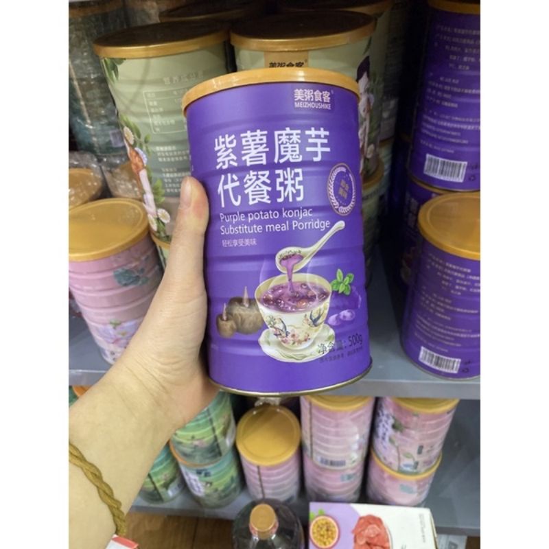 Bột củ sen và các loại hạt dinh dưỡng MEIZHOUSHIKE 500g