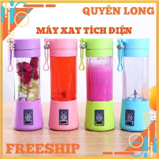 Hàng Loại 1 - Máy Xay Sinh Tố Tích Điện Cầm Tay 380ml