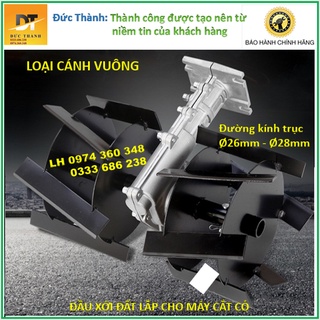 Đầu xới đất cho máy cắt cỏ