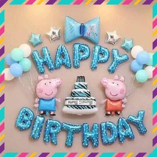 Set bóng trang trí sinh nhật heo peppa 007KIds