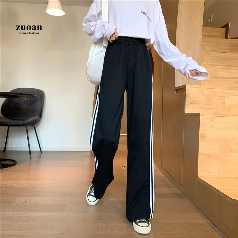 SUXI Quần Thể Thao Dài Thiết Kế Ống Rộng Lưng Cao Viền Sọc Độc Đáo