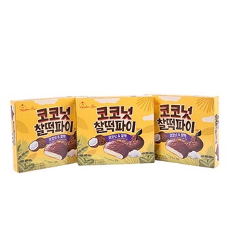 Bánh Queen Bin Coconut ( chocopie dẻo nhân dừa xay)