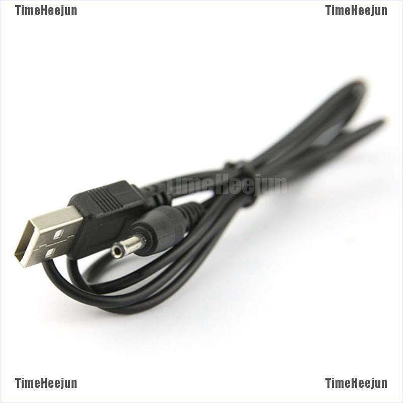 Dây Cáp Nguồn Chuyển Đổi Cổng Usb Sang Cổng 2.5 3.5 4.0 5.5mm 5v Dc | BigBuy360 - bigbuy360.vn