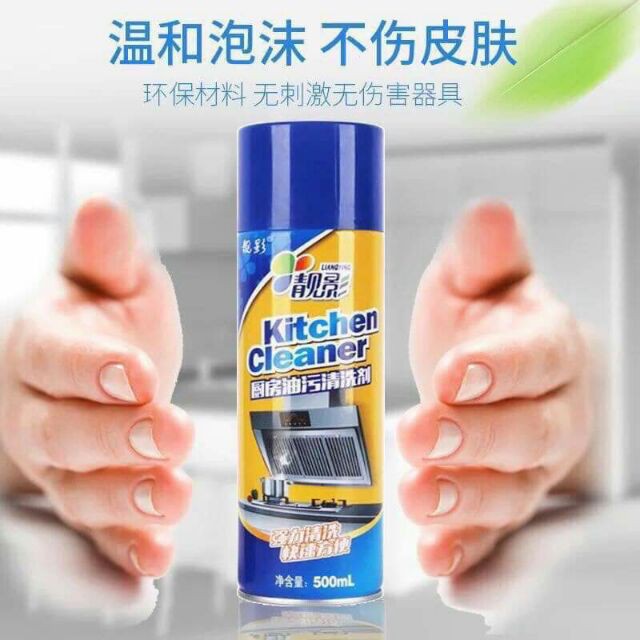 Bình Xịt Nhà Bếp Kitchen Cleaner