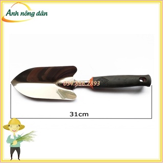 Xẻng mini làm vườn lưỡi inox cán cao su - không han rỉ, cầm chắc chắn, dễ sử dụng