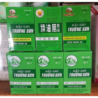 dầu gió trường sơn chai 6ml