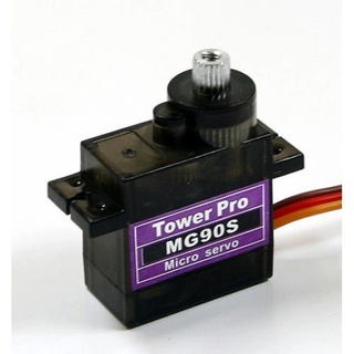Servo motor mg90s