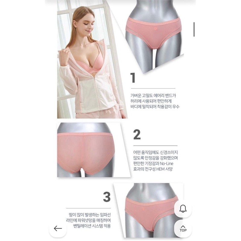 Set áo ngực/ bra bộ không gọng ( cupABC)xuất Hàn xịn | BigBuy360 - bigbuy360.vn
