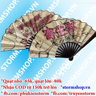 quạt Vải lớn 80k nhỏ 65k