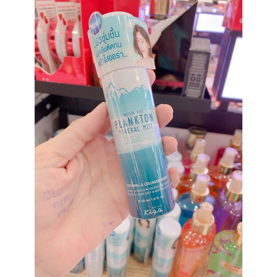 Xịt Khoáng MALISSA KISS PLANKTON 50 ML.