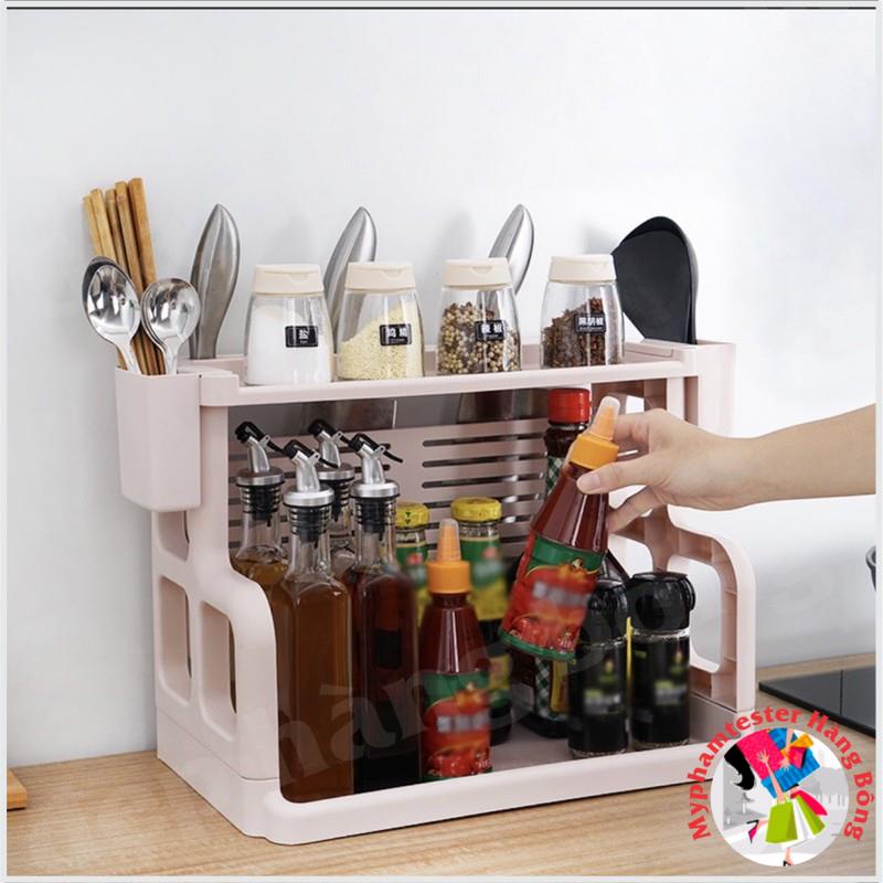 Kệ gia vị 2 tầng mã 459