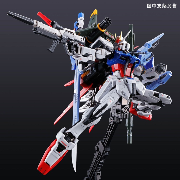 Mô hình lắp ráp Gunpla P-Bandai: RG 1/144  Perfect Strike Aile Gundam Bandai Japan