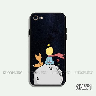 Ốp lưng iPhone 6/6s Plus in hình vũ trụ