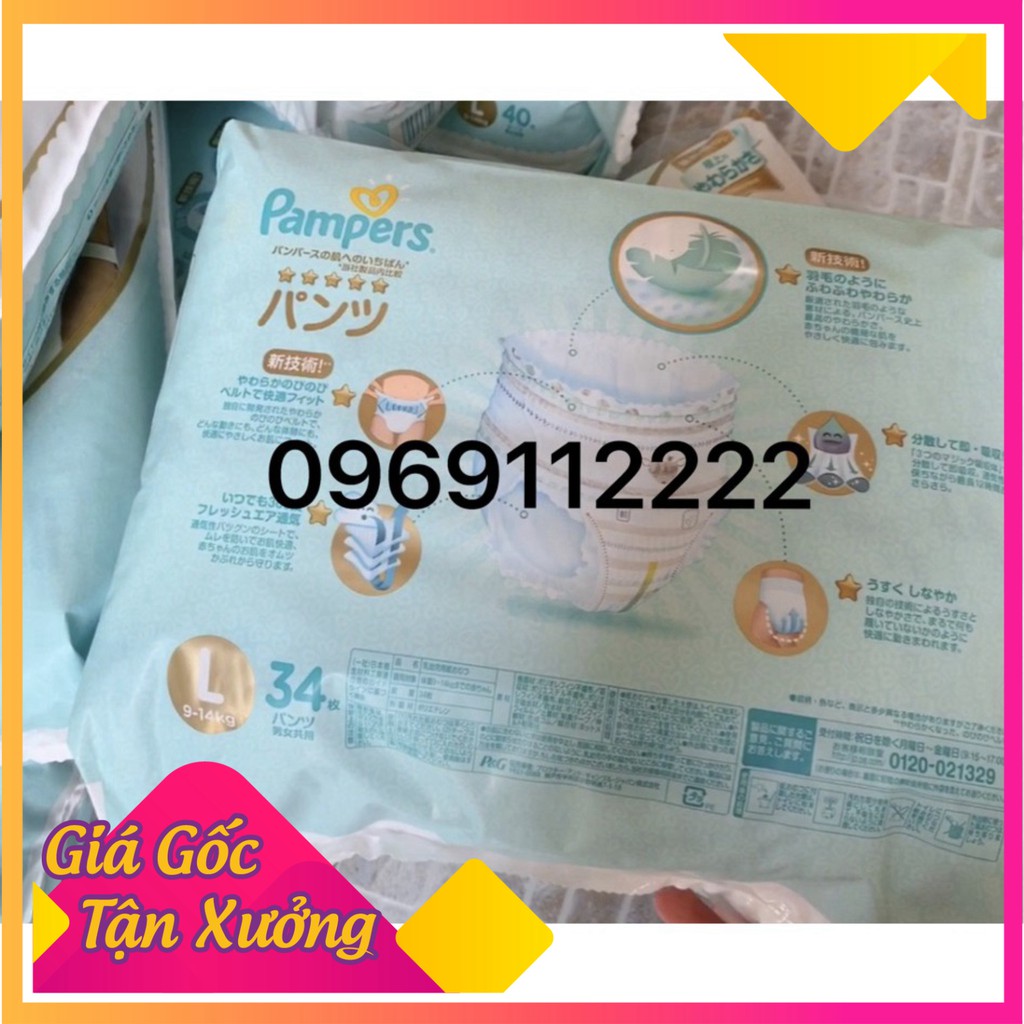 <JUMBO>Tã dán/ quần PAMPERS NỘI ĐỊA NHAT M80,M74,L68...