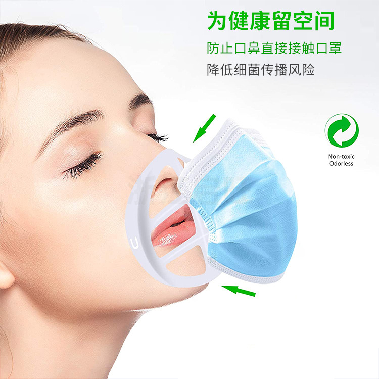 (Hàng Mới Về) Set 5 / 10 Giá Đỡ Khẩu Trang 3d Thoáng Khí Tiện Dụng